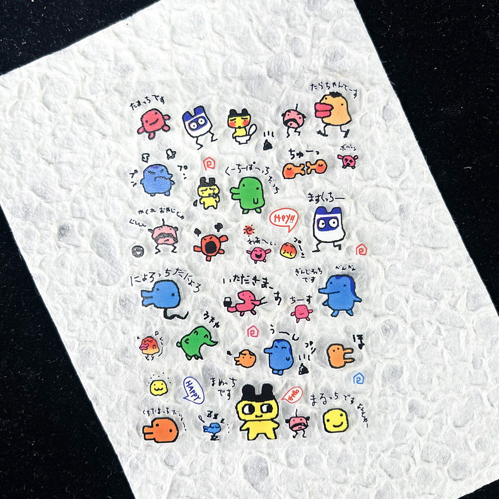 PVC Electronic Pets Nostalgic  - Tech Accessories Box avaliação e preço
