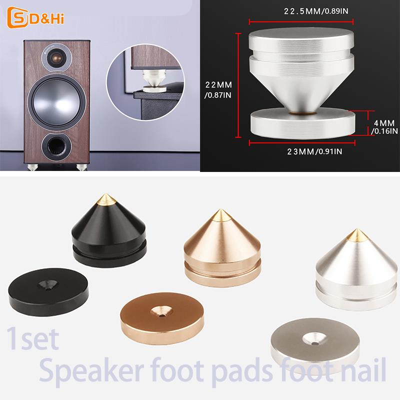 1pc HiFi Speaker Stand Feet Fo - Tech Accessories Box avaliação e preço