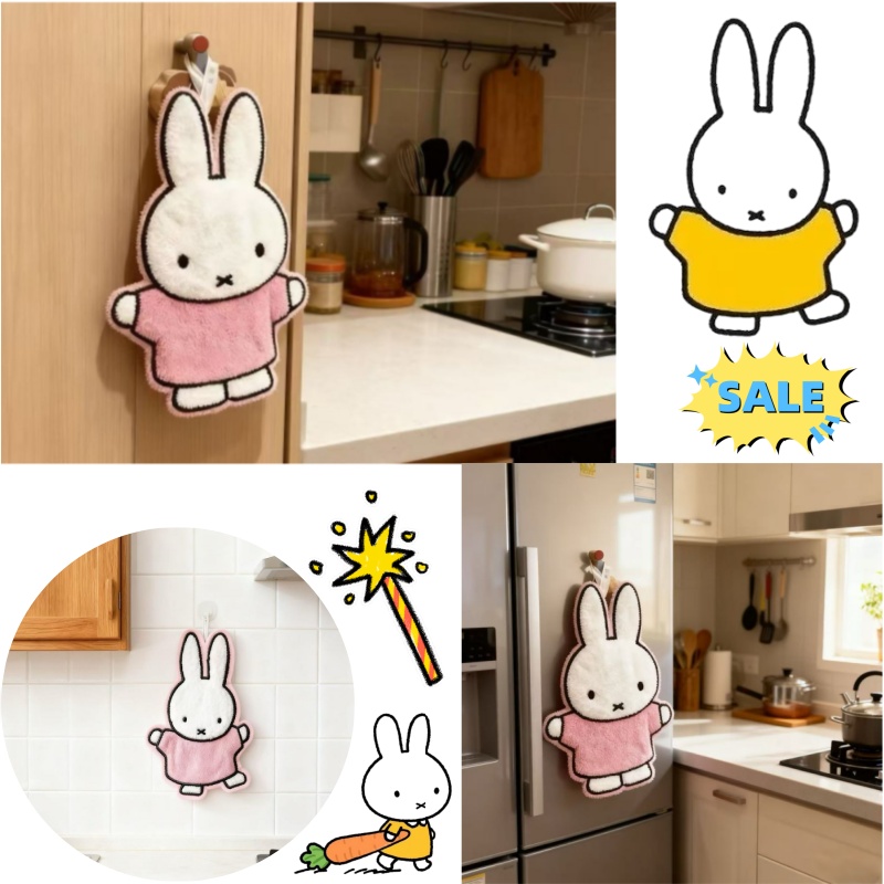Cute Healing Series Miffy Rabb - Tech Home Accessories avaliação e preço