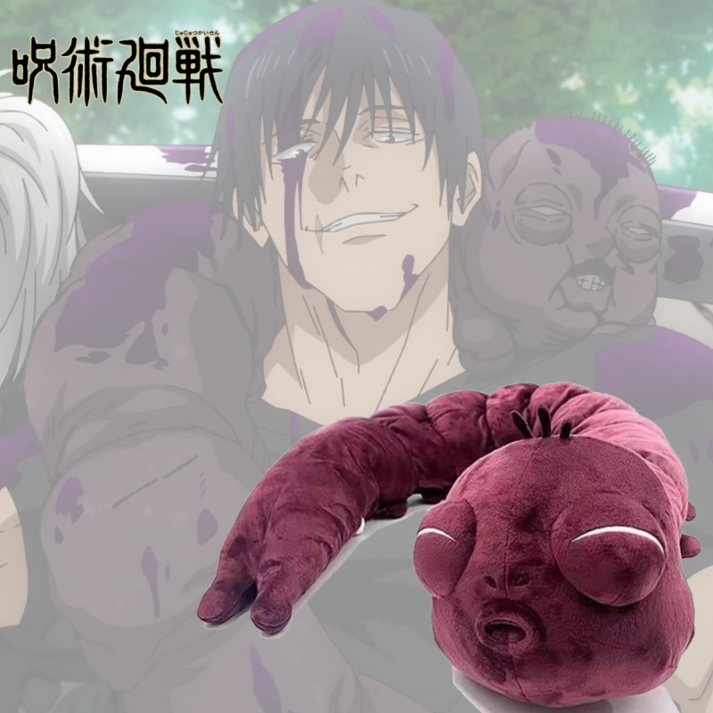 130Cm Jujutsu Kaisen Cursed Sp - Tech Home Accessories avaliação e preço
