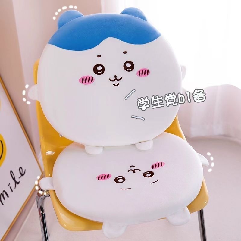 Cute Chiikawa Soft Chair Cushi - Tech Home Accessories avaliação e preço