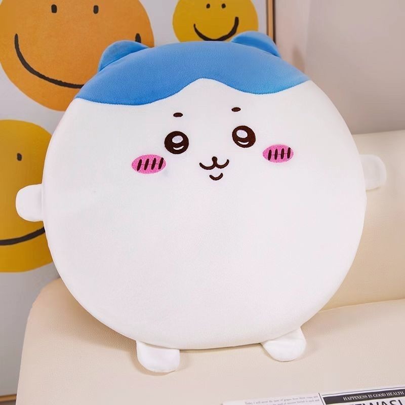 Cute Chiikawa Soft Chair Cushi - Tech Home Accessories avaliação e preço